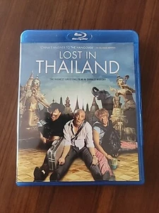 Lost in Thailand (Blu-ray, 2012) - Picture 1 of 3