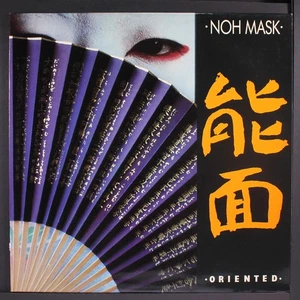 NOH MASK: oriented HIMALAYA 12" LP 33 RPM Belgium - Imagen 1 de 2