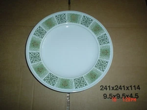 Copeland Spode DAUPHINE Salad Plate - Picture 1 of 2