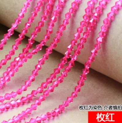 new 3mm 1000pcs color bicone Crystal loose spacer beads brown crystal Beads - Image 1 of 4