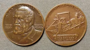 2 sogenannte Dollars HK-460, McCormick Reaper Centennial $, 1931, International H - Bild 1 von 2