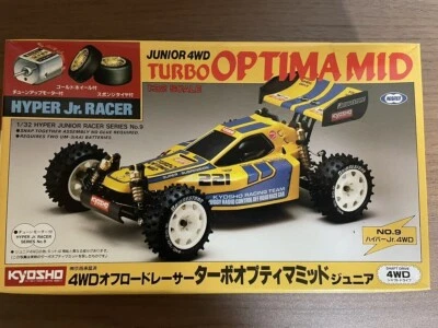 【Marui】 Kyosho Turbo Optima Mid Mini 4WD Rare NEW 1/32 - Image 1 of 4
