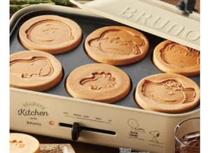 Juego compacto de 3 piezas parrilla eléctrica utensilios de cocina para parrilla eléctrica Bruno Snoopy - Imagen 1 de 10
