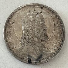 HUNGARY / HUNGARY - 5 Pengo - 1938 BP - Silver / Silver