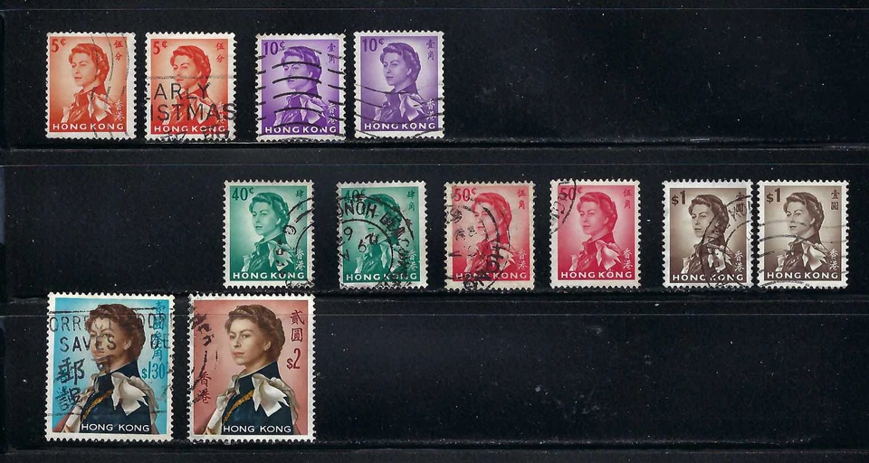QUEEN ELIZABETH.- HONG KONG   1962    {12} - Image 1 of 1