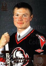 1999-00 Omega Gold #29 Dimitri Kalinin