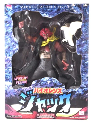 Boneco de ação MEDICOM TOY Miracle Violence Jack figura misteriosa do Japão raro - Imagem 1 de 4