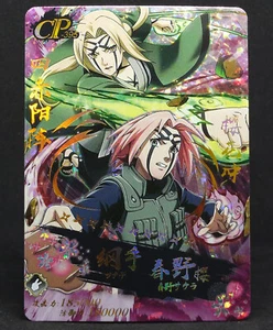 Naruto Sakura Tsunade CP-395 Little Dino HY Card Holo Foil TCG CCG - Foto 1 di 4
