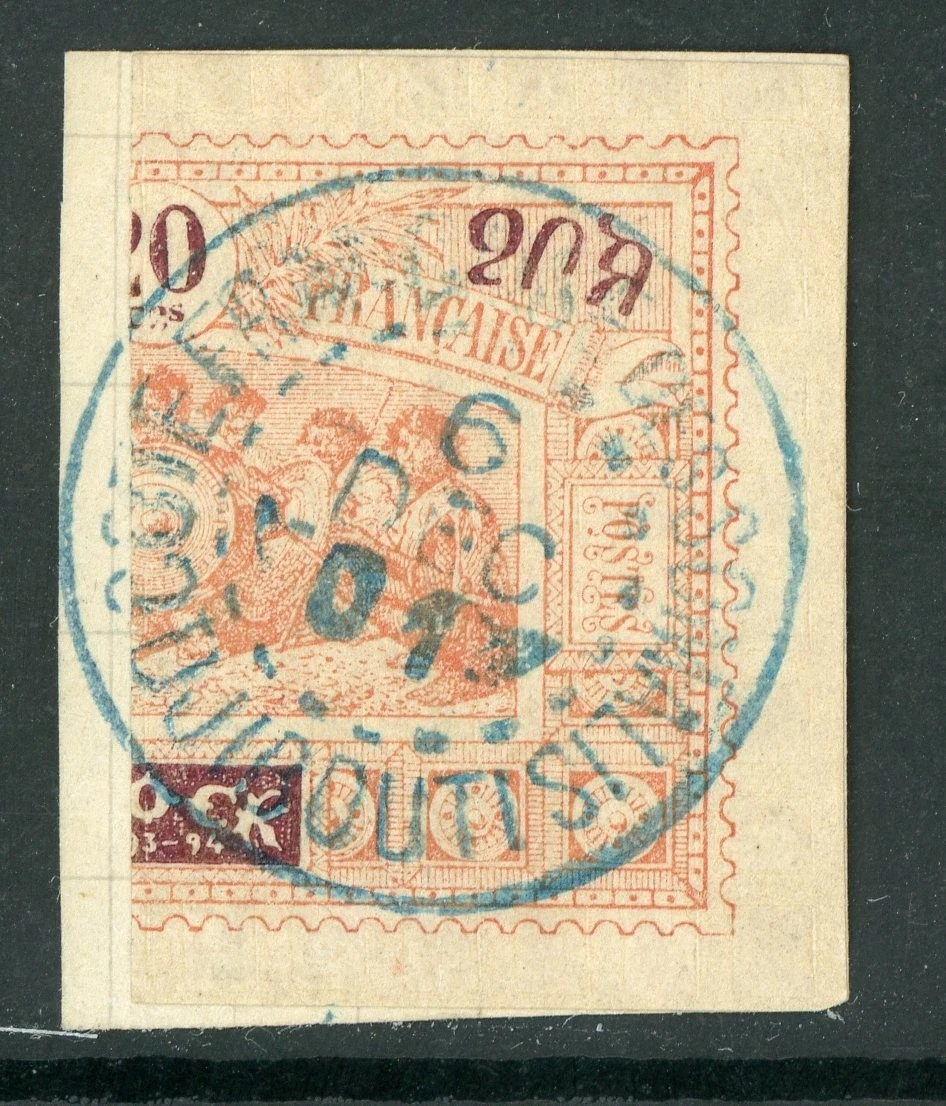 French Stamps 1891-1900 Year of Issue for sale | eBay