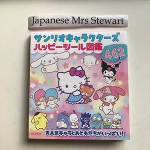 Sanrio Figuren Happy Stickerbuch mit 462 Stickern Hello Kitty My Melody - Bild 1 von 15