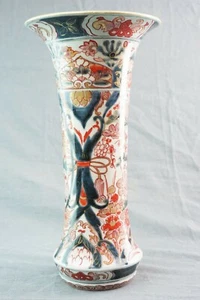 Japanese Imari 18th Century Trumpet Vase 12 inches in Height - Picture 1 of 8