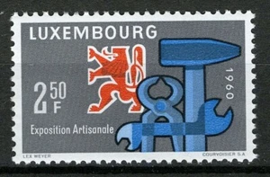 Luxemburgo 1960, 2ª Exposición Nacional de Artesanía en estado bastante bueno MNH, Mi 622 1,25 - Imagen 1 de 1