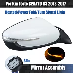 For 2013-2017 Kia Forte CERATO K3 Right Power Side Mirror W/Signal Heated 8Pin - Picture 1 of 13