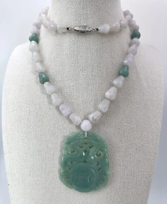 Vintage Chinese Green & White Jade Dragon Pendant Necklace  - Image 1 of 4