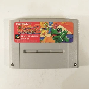 Super Wagyan Land 2 (Nintendo Super Famicom SNES SFC, 1993) Importación de Japón - Imagen 1 de 11
