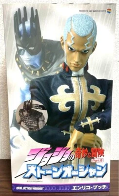 Real Action Heroes JoJo's Bizarre Adventure Part 6 Enrico Pucci Medicom Toy - Image 1 of 4
