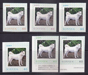 JAPAN - 2008 GREETING STAMPS / DOG - 6V MINT NH SELF-ADHESIVE STAMPS - Picture 1 of 4