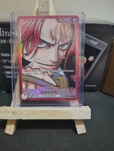 Shanks (001) (Parallel) OP09-001 Emperors in the New World Foil - Picture 1 of 2
