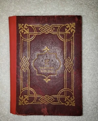 Vintage Miniature Book IF by Rudyard Kipling  Doubleday, Page And Company 1926 Foto 1 de 4