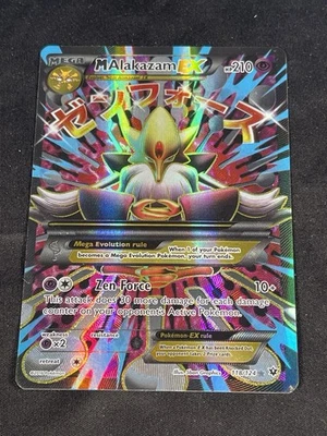 Pokémon TCG M Alakazam EX Card #118/124 Fates Collide - Image 1 of 4