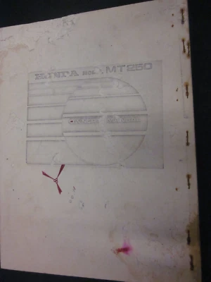 1974 Honda MT250 владелец ручная копия - Изображение 1 из 4