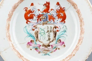 Rare Chinese Armorial Porcelain Plate Rose Odrone Shield Gilt Qianlong c. 1740 - Picture 1 of 18