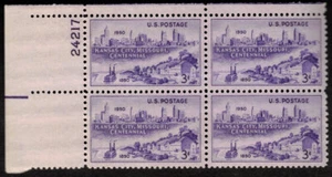 US Scott #994 Kansas City, Violet ~ 1950 ~ 3-cent ~ Plate block of 4 ~ VF NH OG - Picture 1 of 2