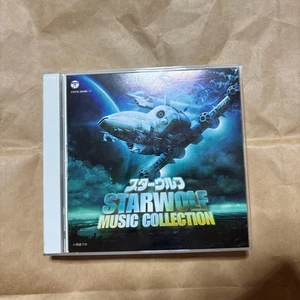 Star Wolf MUSIC COLLECTION 2disc set - Bild 1 von 2