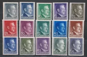 WW2, Besetzung Polen, Adolf Hitler im Generalgouvernement Lot von 15 Marken ** - Bild 1 von 2