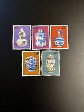 Taiwan Stamps 1972 Famous Ancient Chinese Porcelain Stamps - Ching Dynasty