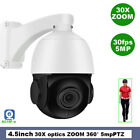 Hikvision Compatible 30x zoom 5MP 30fps POE RTMP PTZ IP speed Camera 4.5 inch
