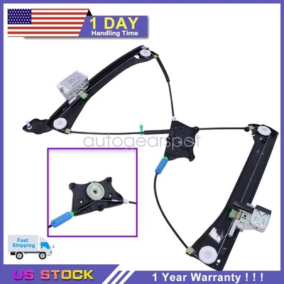 Right Front Power Window Regulator for 2018-2024 Audi A5 Quattro & S5 Coupe - Image 1 of 4