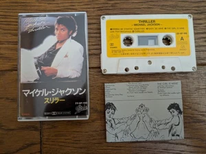 MICHAEL JACKSON Thriller 1982 Japan Epic Cassette Tape 25.6P-199 - Bild 1 von 7