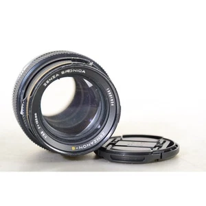 Zenza Bronica Zenzanon S 3,5/150 für SQ / SQ-A / SQ-AI - 150mm F/3.5 Objektiv - Bild 1 von 7