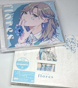 Kano Nijisanji flores Regular Edition First Limited Edition CD Lantis - Picture 1 of 1