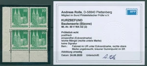 BIZONE 1948 Nr 80V WA postfrisch (920498) - Bild 1 von 1