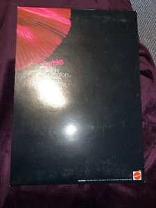 Barbie Night Sensation Special FOA SCHWARZ 1991 Edition Mattel #2921, Neu in OVP - Bild 1 von 4