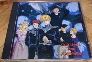 Japanese anime Legend of the Galactic Heroes CD music collection - Picture 1 of 2
