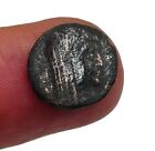 Unresearched Roman Imperial Coin 27 BC-476 AD (394)