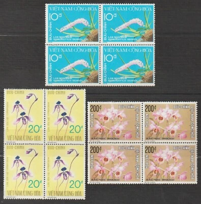 1974 South Vietnam Stamps Block 4 Orchids Scott # 490 - 492 MNH - Image 1 of 2