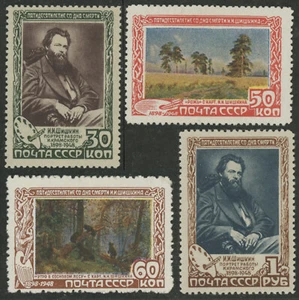 Russia, Scott# 1230 - 1233, Michel# 1220 - 1223, MHOG. - Picture 1 of 2