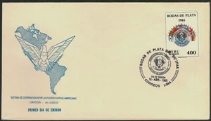 Peru 1985 FDC Bodas de Plata del Sistema de Cooperacion Fuerzas Aereas Amercanas - Picture 1 of 1