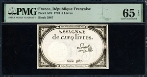 1793 FRANCE 5 Livres Republique Francaise Note SCWPM-A76 PMG Gem Uncirculated 65 - Picture 1 of 2