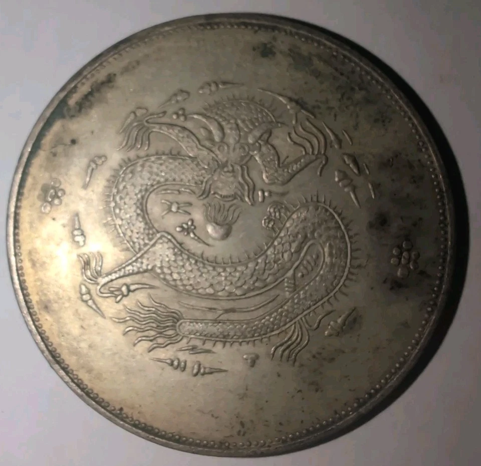 China 1907 Sungarei Kwang Shu Silver Dollar Coin Sigma Tested #OTM07 - Image 1 of 4