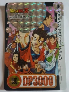 Carte Dragon Ball Z DBZ Carddass Hondan 30th Anniversary #322 Prisme BANDAI 2018 - Imagen 1 de 1