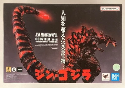 BANDAI S.H.MonsterArts Shin Godzilla 2016 4th Form Night Combat Ver. Figure NEW - Image 1 of 2