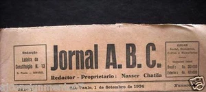 Jornal A.B.C. جريدة أبجد هوز Arabisch Brasilianisch Politisch Humor Zeitung 1934 # 5 - Bild 1 von 3