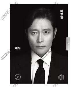 Actor Byung-Hun Lee Photobook Korean Actorology Fun Art illustration Kpop Movie - Picture 1 of 6