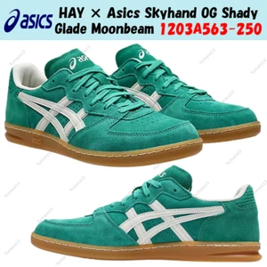 HAY × Asics Skyhand OG Shady Glade Moonbeam 1203A563-250 Herren Gr. - Bild 1 von 8