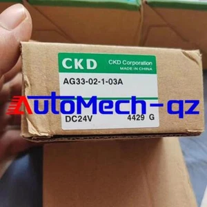 1Pcs New AG33-02-1-03A # DHL or Fedex - Afbeelding 1 van 2